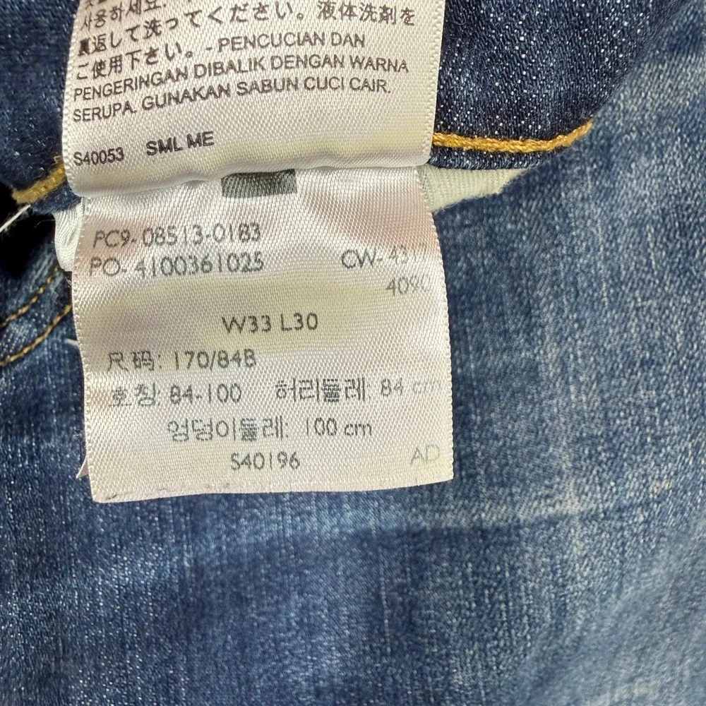 Levis levis 513
